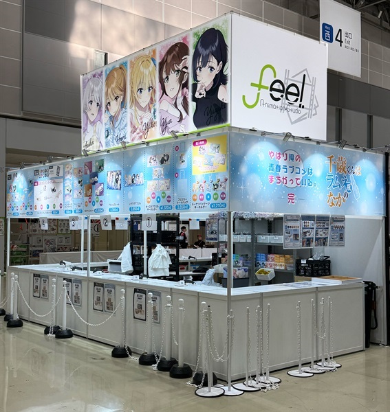 コミックマーケット107　イベントレポート