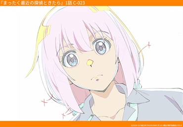 「まったく最近の探偵ときたら」 1話~6話原画 