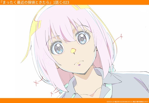 「まったく最近の探偵ときたら」 1話~6話原画 