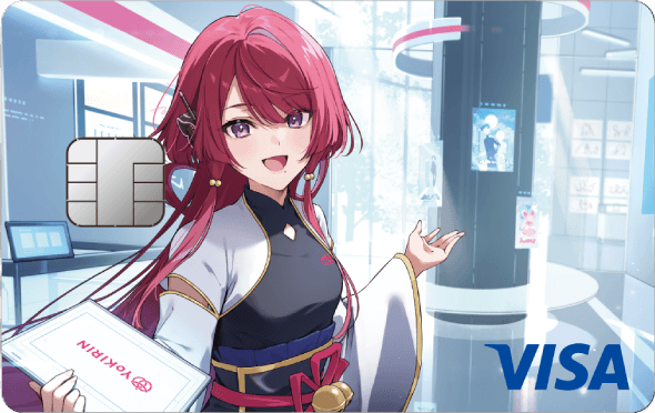 YoKIRIN公式クレジットカード